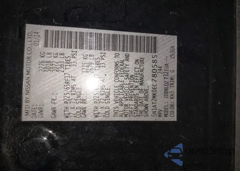 2014 Nissan Rogue Sv from USA, damaged, VIN 5N1AT2MK0EC780585